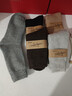 北极绒5双装羊毛袜子冬季男加绒加厚美利奴羊绒保暖中长筒毛圈雪地棉袜 实拍图