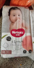 好奇（Huggies）铂金装小桃裤纸尿裤XL96片(12-17kg)加大号尿不湿透【透爽散热】 实拍图
