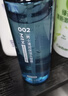 京东京造 男士清润保湿凝露120ml一抹补水保湿须后水玻尿酸清爽男士护肤品 实拍图