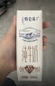 蒙牛【新鲜日期】特仑苏脱脂纯牛奶250ml*16盒 健身减脂 送礼盒装 实拍图