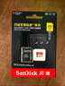闪迪（SanDisk）256GB TF(MicroSD)内存卡 4K极速金卡A2 V30 U3行车记录仪 运动相机无人机 监控存储卡 读190MB/s 实拍图