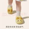 倍可安秋冬季可爱猫咪儿童款棉拖鞋男童女宝宝加绒棉鞋保暖包跟棉拖 小氮黄 18 0mm【适合脚长17cm穿】 实拍图