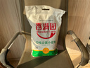 香满园 面粉 中筋粉 美味富强小麦粉 10斤 包子饺子馒头饼手擀面 实拍图