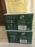 伊利谷粒多燕麦牛奶整箱 200ml*12盒 低GI食品萌兰装随机发货 9月底产 实拍图