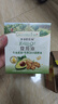 爷爷的农场牛油果油有机DHA核桃油63ml*2瓶 凉拌热炒礼盒 赠宝宝辅食食谱 实拍图
