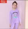 红豆居家（Hodohome）儿童秋衣秋裤女童纯棉薄款中大童女孩学生保暖内衣套装108浅紫140 实拍图