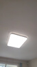 雷士（NVC）吸顶灯全光谱护眼套餐客厅灯简约卧室智能LED照明普瑞白雪S包安装 实拍图
