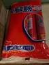 美好 优级火腿肠40g*10即食香肠零食烧烤煎炸肠四川火锅必备钵钵鸡 实拍图