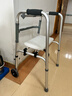 可孚拐杖老年人助行器行走助步器辅助防滑四脚助力扶手架康复走路 实拍图