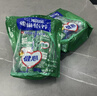 雀巢（Nestle）【侯明昊推荐】怡养健心鱼油中老年奶粉富硒高钙800g*2礼盒送礼 实拍图