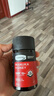 康维他（Comvita）麦卢卡蜂蜜UMF15+250g 新西兰进口天然滋补品 送父母长辈节日礼物 实拍图