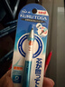 uni三菱 M5-450自动铅笔0.5mm幼儿园小学生一年级活动铅笔高颜值透明KURUTOGA文具办公用品 1支 实拍图