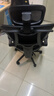 南皇人体工学椅护腰电脑椅久坐不累办公椅电竞椅男可调节腰靠学习后躺 悬浮双背升降黑-尼龙脚-155°无极后躺 120-155度(含) 联动扶手 实拍图