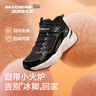Skechers斯凯奇儿童秋冬休闲男女童二棉鞋轻质加绒保暖靴405222L/302583L 男童/黑色/绿色/BKGR 37 实拍图