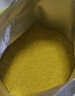十月稻田 山西黄小米 5斤 2025新米 五谷杂粮 粗粮 早餐小米粥 新粮 实拍图