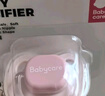 babycare安抚奶嘴 婴儿用品超软硅胶0-3月新生儿安慰奶嘴 奇异果S码 实拍图
