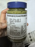 华歌尔蓝标GOCOCI内衣女无钢圈性感蕾丝背心式猫耳插片文胸罩WC3531 奶白色 M (160/85) 实拍图