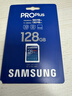 三星（SAMSUNG）128GB SD存储卡 高速PRO蓝卡 U3SD相机内存卡支持微单/单反相机4K视频 读速180MB/s写速130MB/s 实拍图