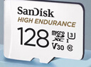 闪迪（SanDisk）128GB TF（MicroSD）4K内存卡 行车记录仪 监控摄像头专用 10,000小时录制 重复读写高耐用存储卡 实拍图