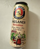 保拉纳（Paulaner）柏龙 混合小麦啤 500ml*12听 黑白组合装 德国啤酒 京东自营饮料 实拍图