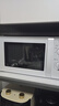 美的（Midea）快捷微波炉 家用小型 360°转盘加热 旋钮操控 易洁内胆（M1-L213B） 实拍图