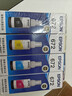 爱普生（EPSON） T672系列墨水适用于L221/L363/L351/L565/L455 打印机墨盒 墨仓式打印机墨水T672系列四色套装 原装 墨水 实拍图