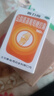 普力得 盐酸氨基葡萄糖胶囊 0.24g*90粒 氨糖 缓解和消除骨关节炎的疼痛肿胀等症状改善关节活动功能 氨糖软骨素 实拍图