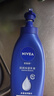 妮维雅（NIVEA）孙颖莎同款温润透白润肤身体乳200ml天然VC身体乳美白滋润保湿 实拍图