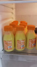 三元南瓜来了南瓜味牛乳 低温牛奶 200ml*10瓶 实拍图