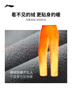 李宁男士裤子锥形裤通勤裤商务直筒时尚百搭运动长裤AYKV901 实拍图