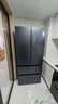 美的（Midea）508L法式多门冰箱双系统双循环一级能效除菌净味风冷无霜大容量以旧换新BCD-508WTPZM(E) 国家补贴 实拍图