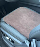 BIMLL B Alcantara汽车坐垫座垫冬季夏季四季通用麂皮绒翻毛皮办公记忆棉 实拍图