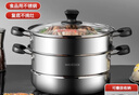 美厨（MAXCOOK）二层蒸锅34cm 不锈钢复底蒸锅 燃气灶电磁炉通用 适合2-8人 实拍图