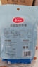 美丽雅加厚洗碗手套1双大号加长30cm乳胶皮防水洗衣厨房家务清洁手套 实拍图