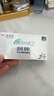 强生（Johnson） 安视优 进口 隐形眼镜 润眸 两周/双周抛 6片装325度 实拍图