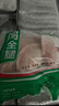 CP正大食品白羽鸡全腿2斤 生鲜冷冻早餐  鸡大腿 烤鸡腿炸鸡腿 实拍图