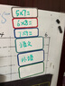 AUCS磁吸白板贴磁性冰箱留言板姓名贴写字板货架贴标识分类贴可移家用办公可擦磁力贴 彩边3*8cm/10片 实拍图