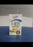 伊利1月伊利早餐核桃奶麦香250ml*24盒装整箱营养牛奶中老年早餐伴侣 【1月】早餐核桃奶250ml*24盒 实拍图