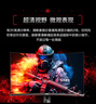 AOC 27英寸 2K高清 180Hz HDR10 快速液晶1ms 广色域 旋转升降  曲面电竞电脑显示器 CQ27G2X 实拍图