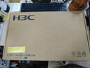 华三（H3C）ER5200G3-X 多WAN/1*SFP+4LAN千兆有线路由器企业级 带机量300-400 多运营商接入/千兆带宽 实拍图
