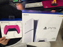索尼（SONY）【国内保税仓】索尼ps5 slim/pro轻薄版体感家庭游戏机主机港版/日版支持VR/双影奇境 港版PS5 slim光驱版+原装粉色手柄保税仓 实拍图