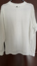 优衣库男装女装大师T AIRism棉混纺圆领T恤长袖25秋冬新款479781 00 白色 S 实拍图