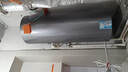 海尔（Haier）全隐藏式国家补贴电热水器60升50线控一级能效双管变频速热3300W免换镁棒家用安全防电墙小尺寸L7N 50L 3300W 【一级能效丨双管变频速热】 实拍图