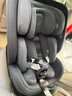 maxicosi迈可适儿童安全座椅0-7岁宝宝婴儿 iSpace迈越星iSize认证 柏林灰 实拍图