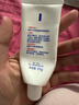 贝亲(Pigeon) 婴儿护臀膏 新生儿护臀膏 屁屁霜屁屁乐 35g*2 实拍图