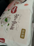 好奇（Huggies）铂金装小桃裤成长裤XXL74片(15kg以上)尿不湿【透爽散热】 实拍图
