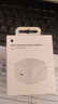 Apple/苹果 40W USB-C充电器动态调节功率 type-c充电器苹果手机充电 苹果17手机充电器 实拍图