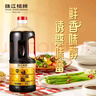 珠江桥牌特级味极鲜酱油1L 天然酿晒调味酱油 中华老字号 实拍图