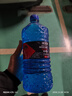 京喜汽车冬季防冻玻璃水强力去污雨刮水-40度-15度四季通用 【1.3L*4瓶】 强力去污去油膜虫胶 -15度 防冻不结冰 实拍图