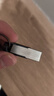 闪迪（SanDisk）64GB U盘 CZ73 安全加密 数据恢复 学习电脑办公投标 小巧便携 车载 大容量金属优盘 实拍图